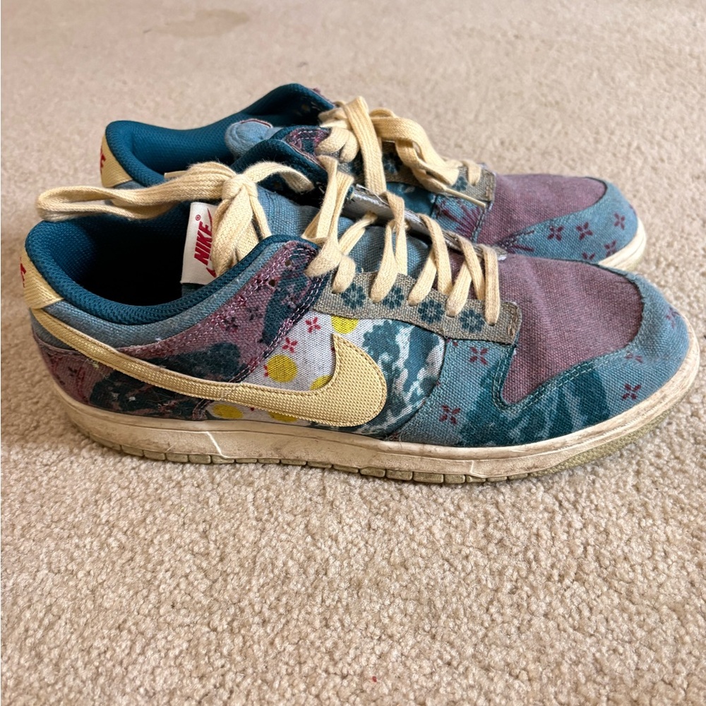 Nike SB